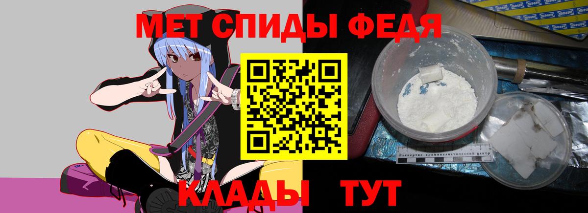 АМФ VHQ Кимовск