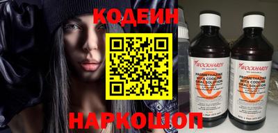 дмт Комсомольск-на-Амуре