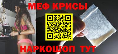 таблы Конаково