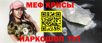 дмт Комсомольск-на-Амуре