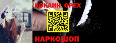 дмт Комсомольск-на-Амуре