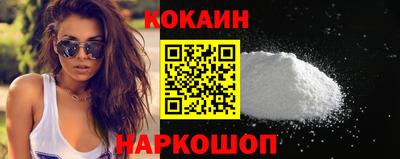 таблы Конаково
