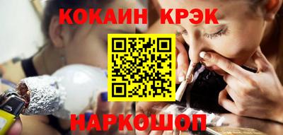 дмт Комсомольск-на-Амуре