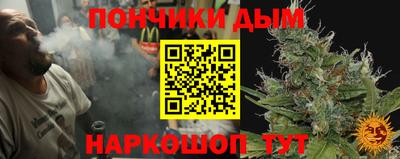 дмт Комсомольск-на-Амуре