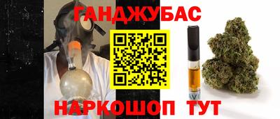 таблы Конаково