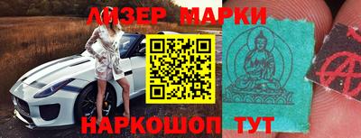 дмт Комсомольск-на-Амуре