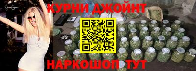 дмт Комсомольск-на-Амуре