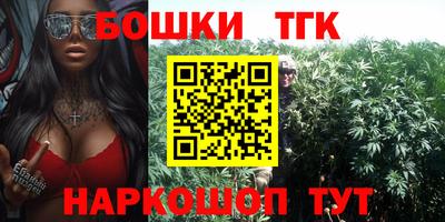 таблы Конаково