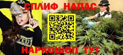 дмт Комсомольск-на-Амуре
