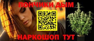 таблы Конаково