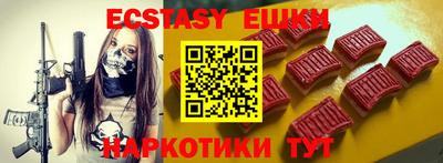 таблы Конаково
