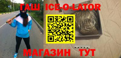дмт Комсомольск-на-Амуре