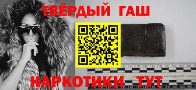 дмт Комсомольск-на-Амуре