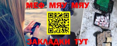 дмт Комсомольск-на-Амуре