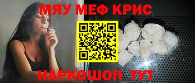 таблы Конаково